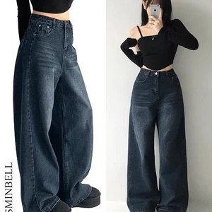 세이브 데일리 빈티지 워싱 하이웨스트 로우 와이드 데님 팬츠 청바지 남녀공용 사계절팬츠